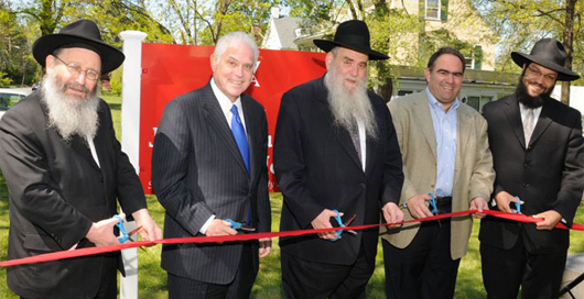 Chabad Hartford Campus Dedication