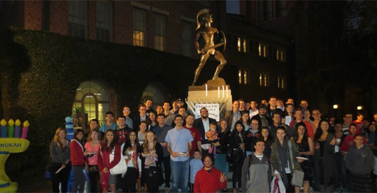 Chabad USC