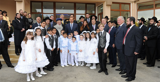 Chabad Hartford Campus Dedication