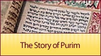 The Story of Purim
