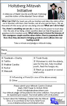library article jewish dating library article jewish dating