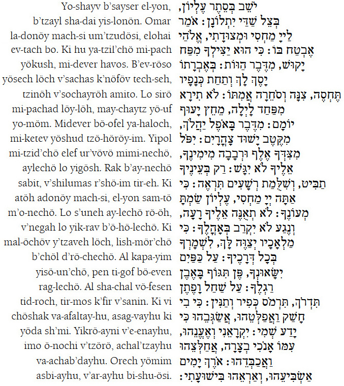 chabad.org chabad.org