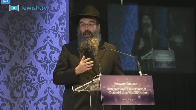 Rabbi nissan dubov #9